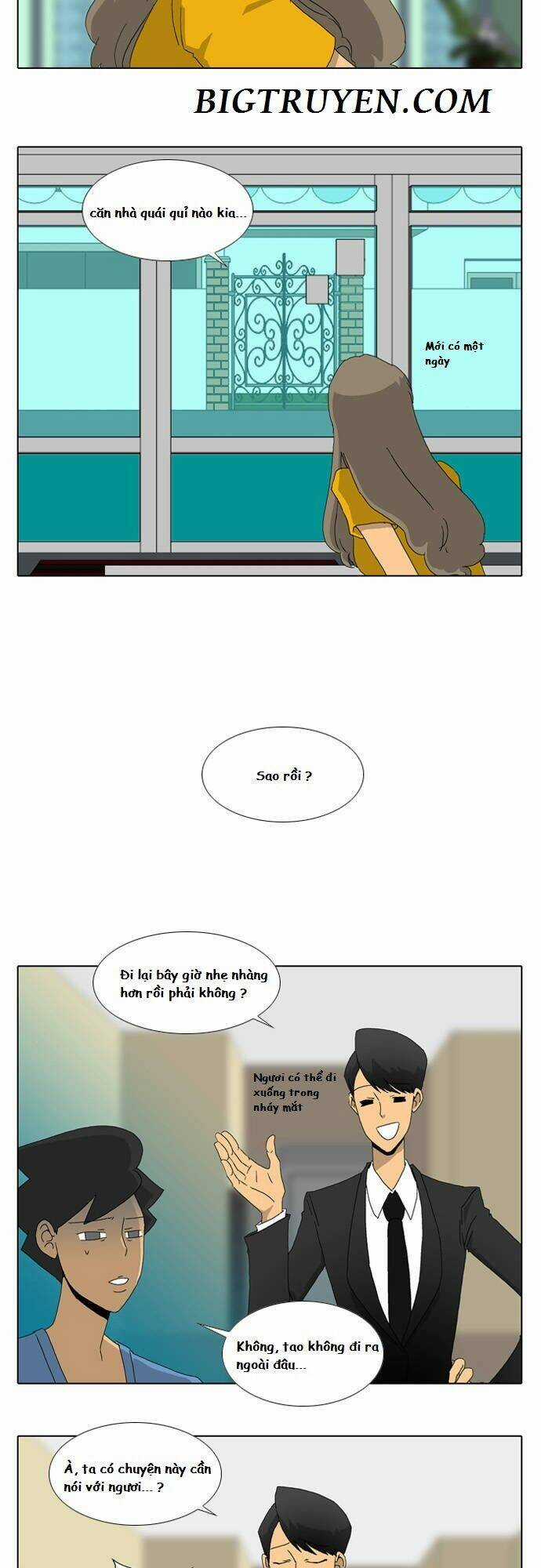 Ya! Oee Chapter 14 trang 3