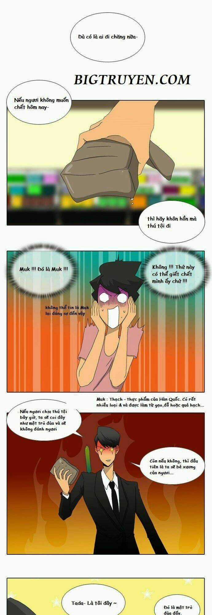 Ya! Oee Chapter 15 trang 16