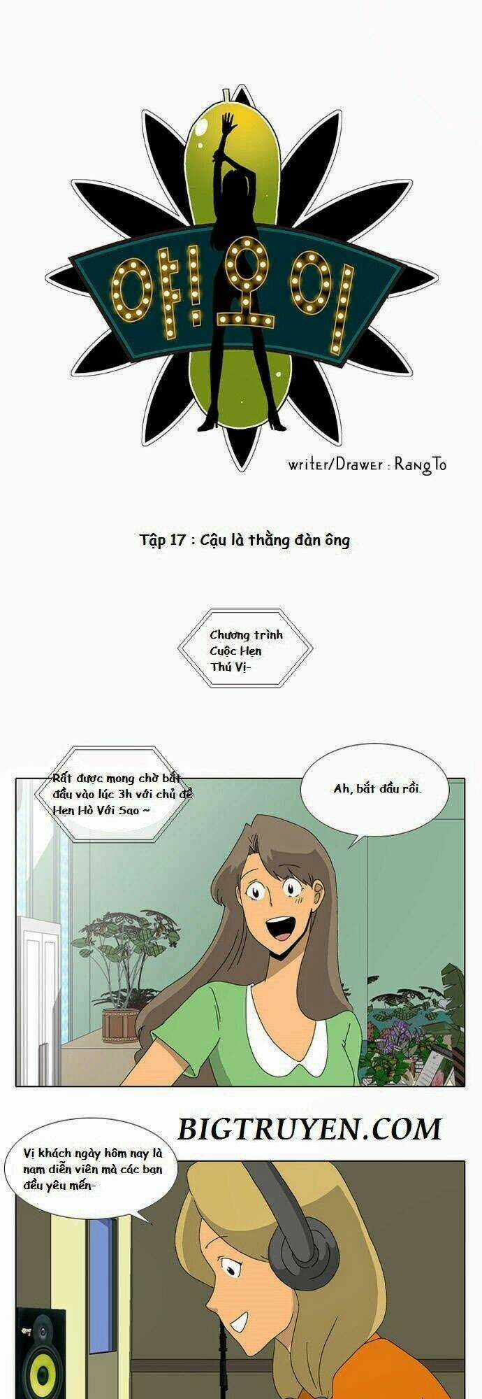 Ya! Oee Chapter 17 trang 3