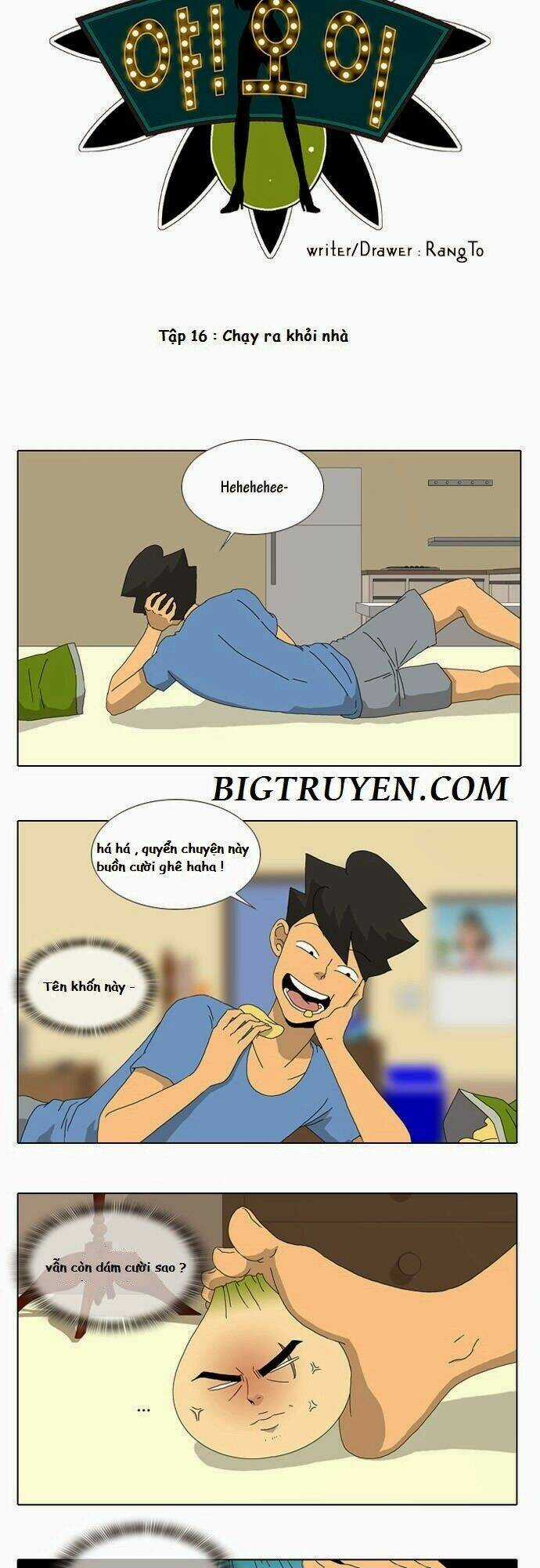 Ya! Oee Chapter 18 trang 3