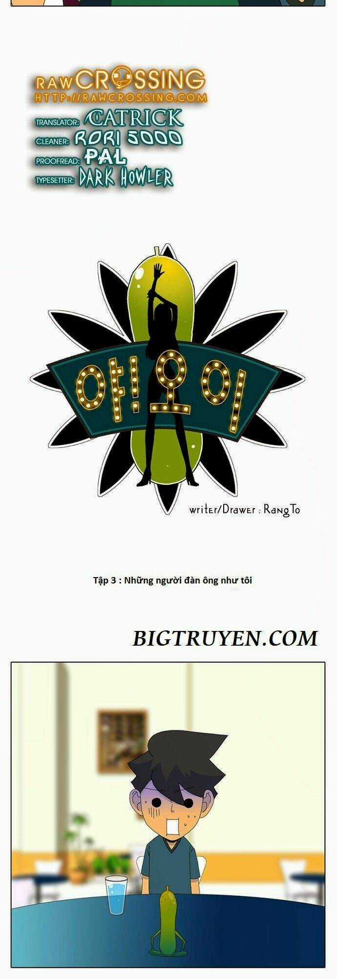 Ya! Oee Chapter 2 trang 17