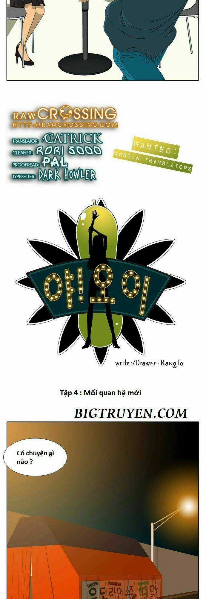 Ya! Oee Chapter 3 trang 16