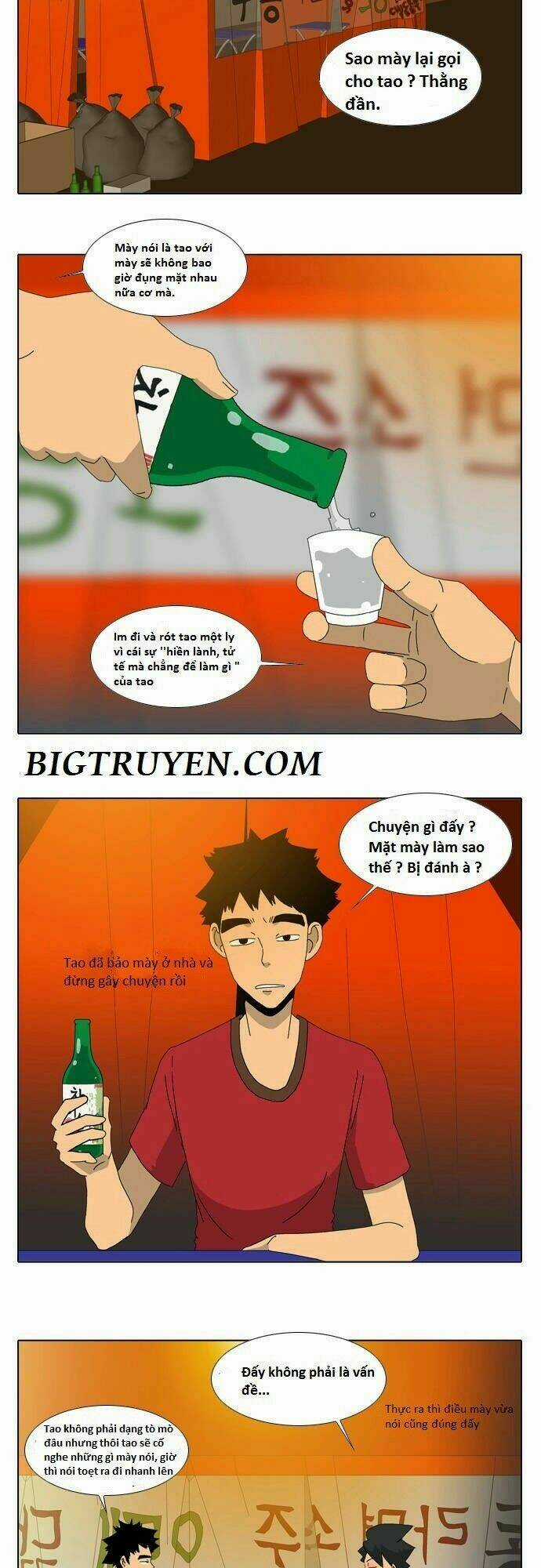 Ya! Oee Chapter 3 trang 17