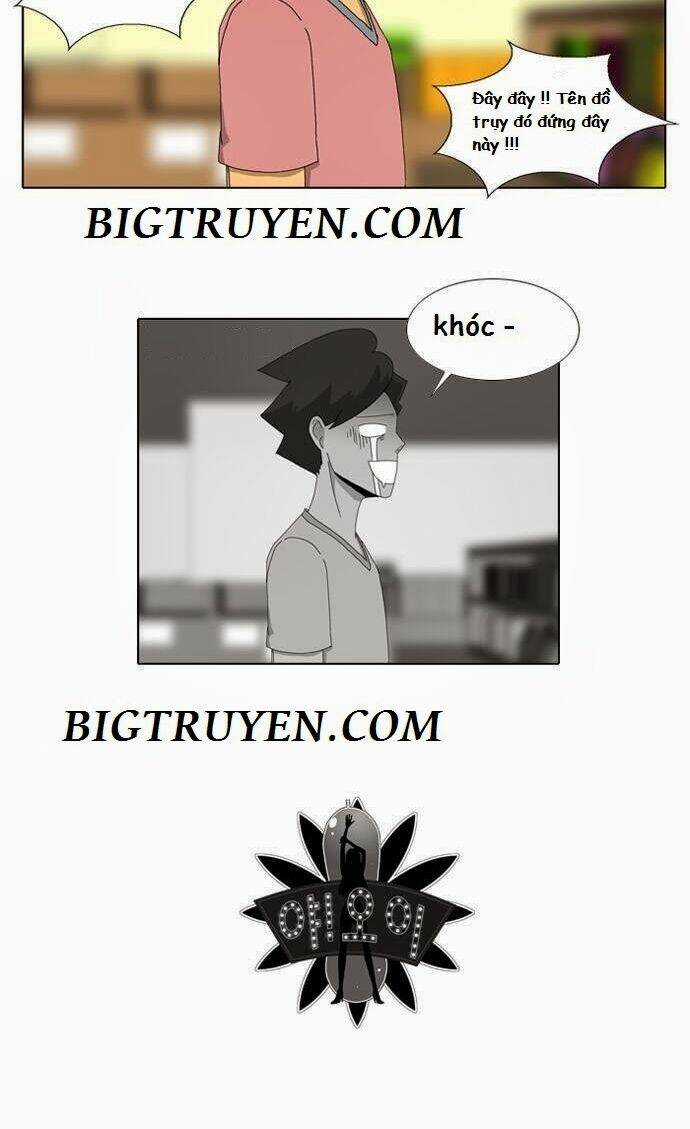 Ya! Oee Chapter 6 trang 2