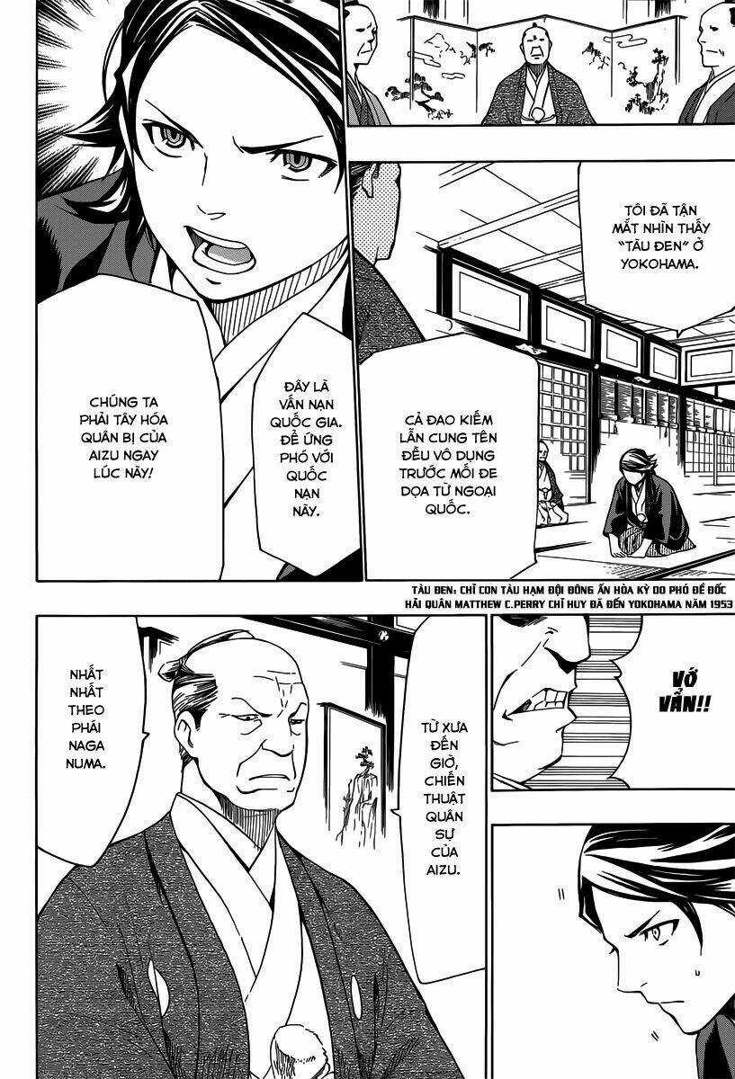 Yae No Sakura Chapter 1 trang 29