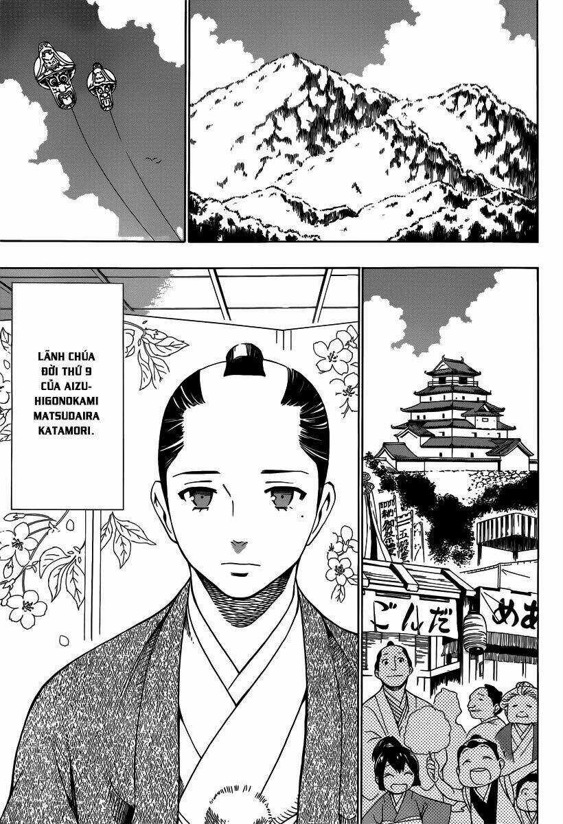 Yae No Sakura Chapter 1 trang 6