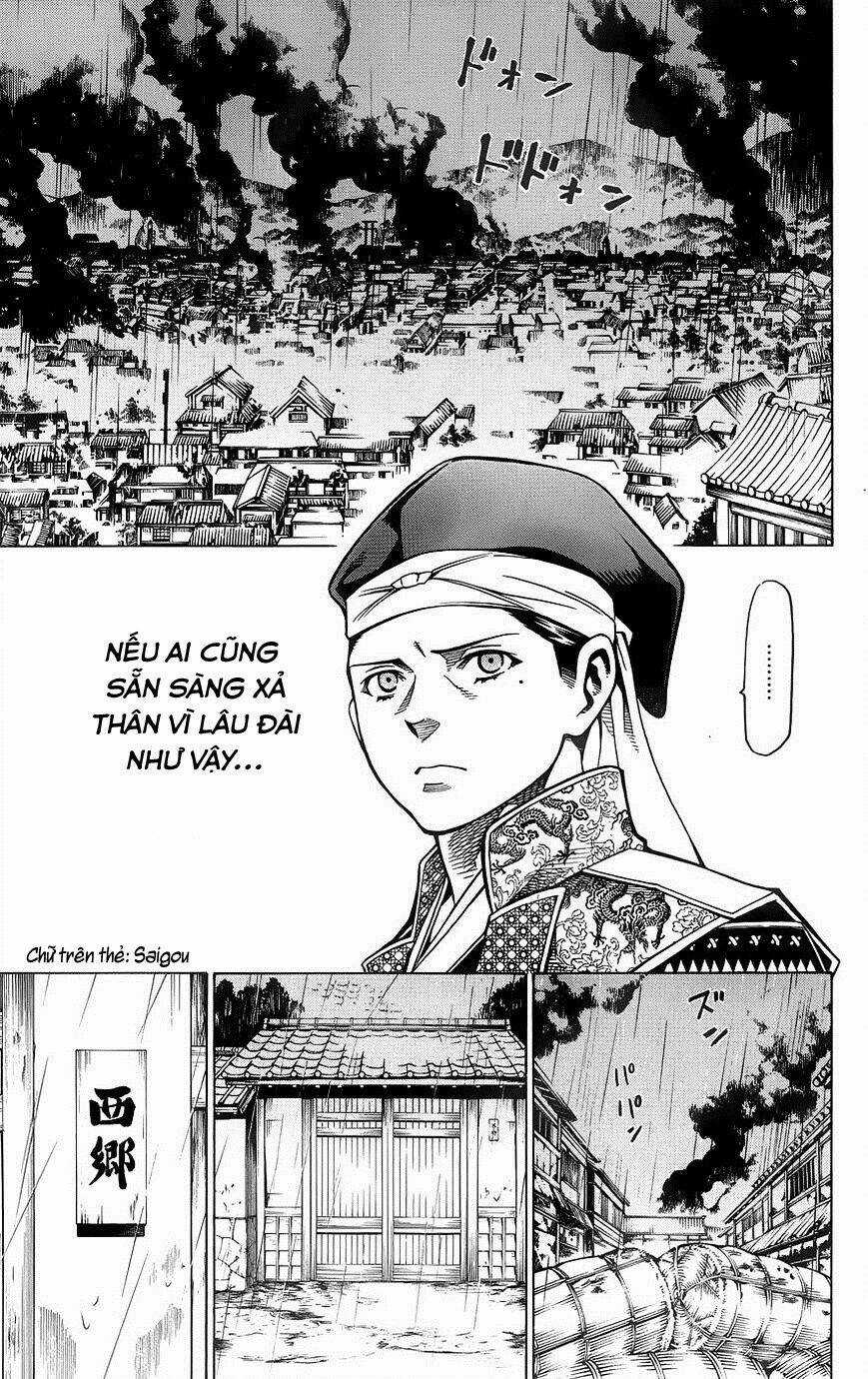 Yae No Sakura Chapter 10 trang 6