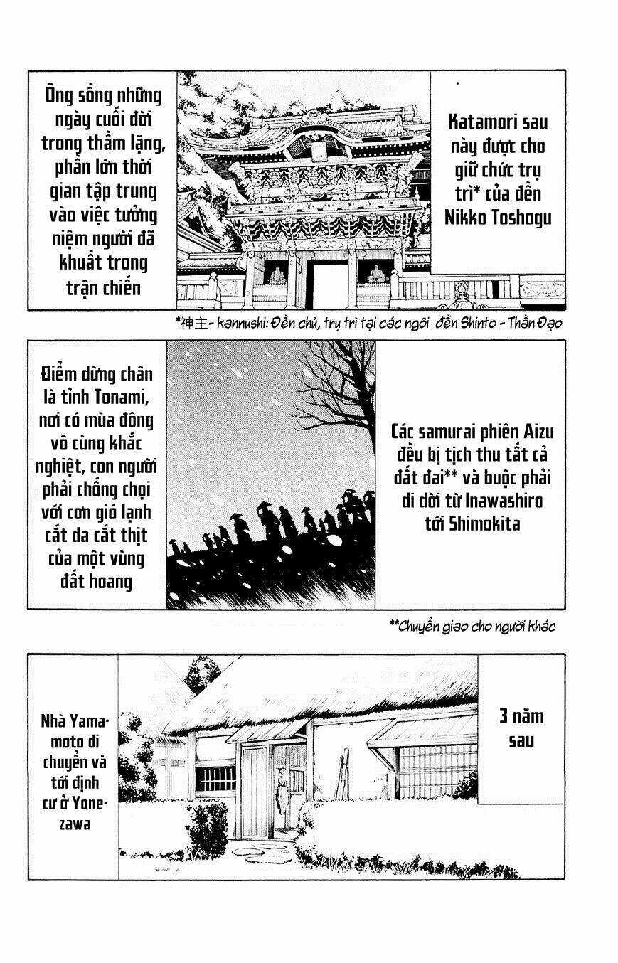 Yae No Sakura Chapter 12 trang 13