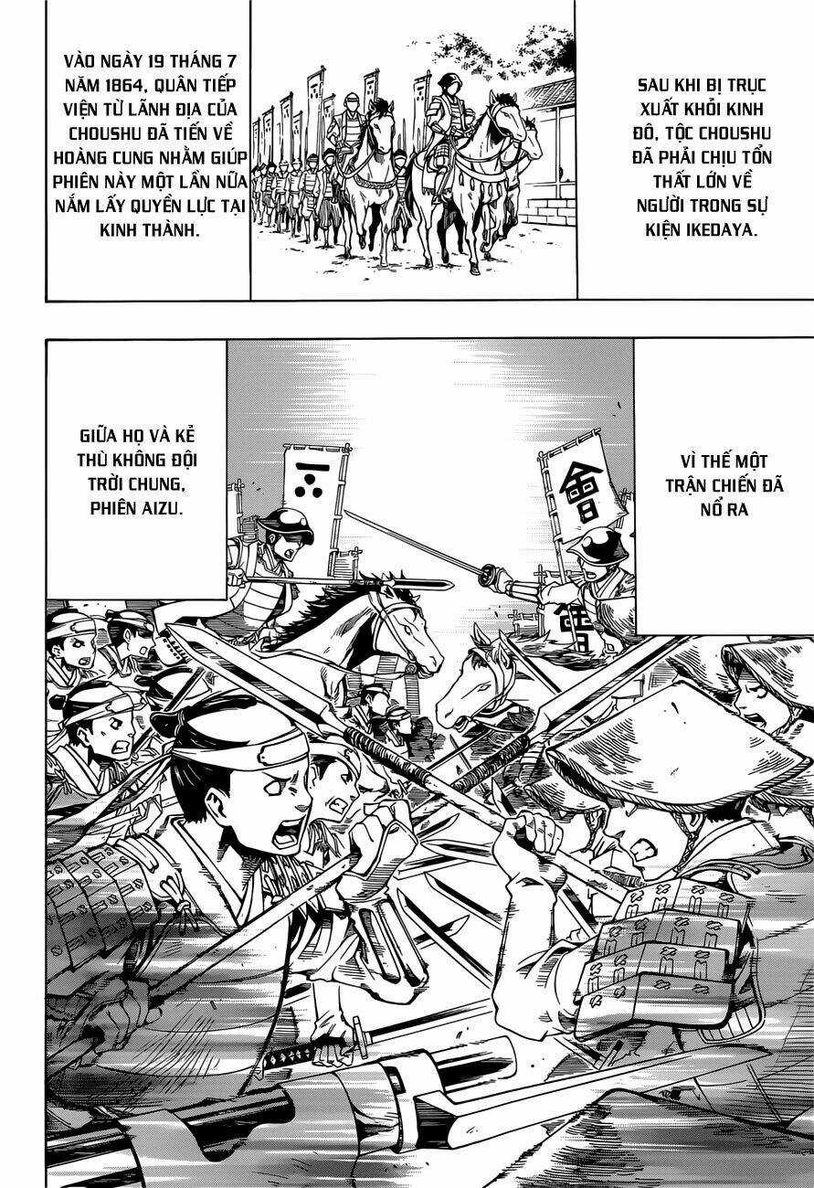 Yae No Sakura Chapter 6 trang 23