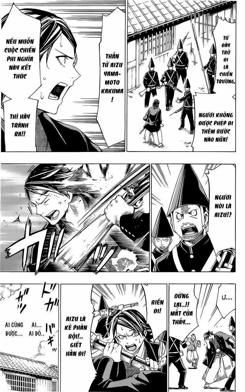 Yae No Sakura Chapter 8 trang 28