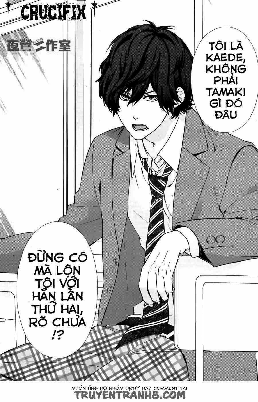 Yagami-Kun Wa Kyou Mo Ijiwaru Chapter 1 trang 15