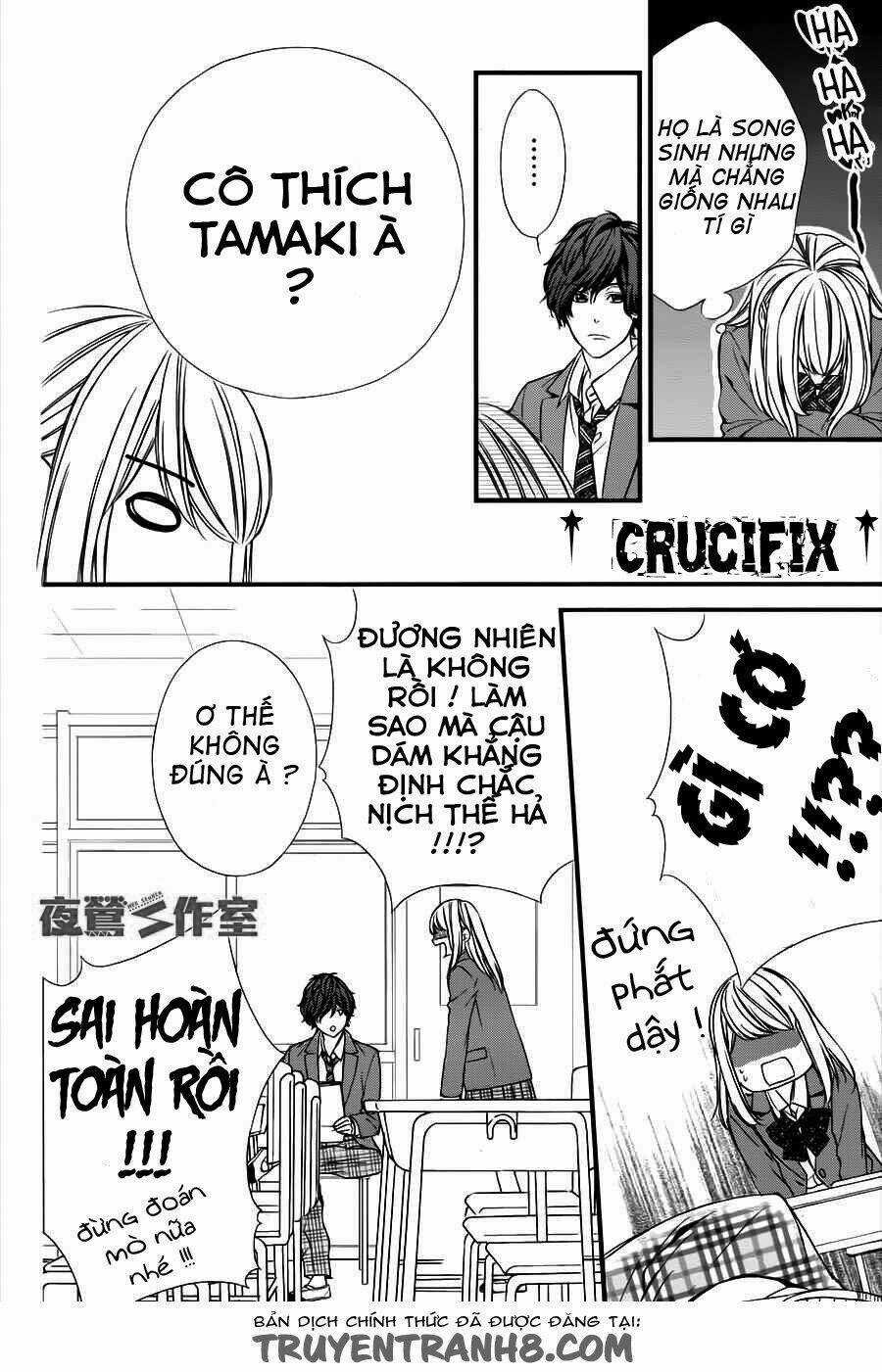 Yagami-Kun Wa Kyou Mo Ijiwaru Chapter 1 trang 25