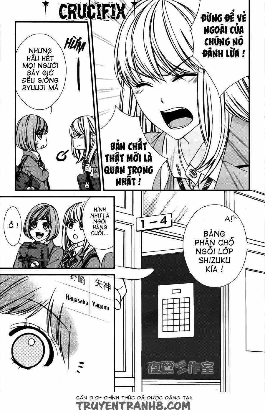 Yagami-Kun Wa Kyou Mo Ijiwaru Chapter 1 trang 8