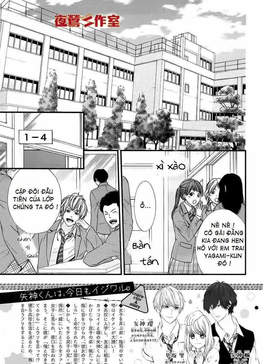 Yagami-Kun Wa Kyou Mo Ijiwaru Chapter 2 trang 2