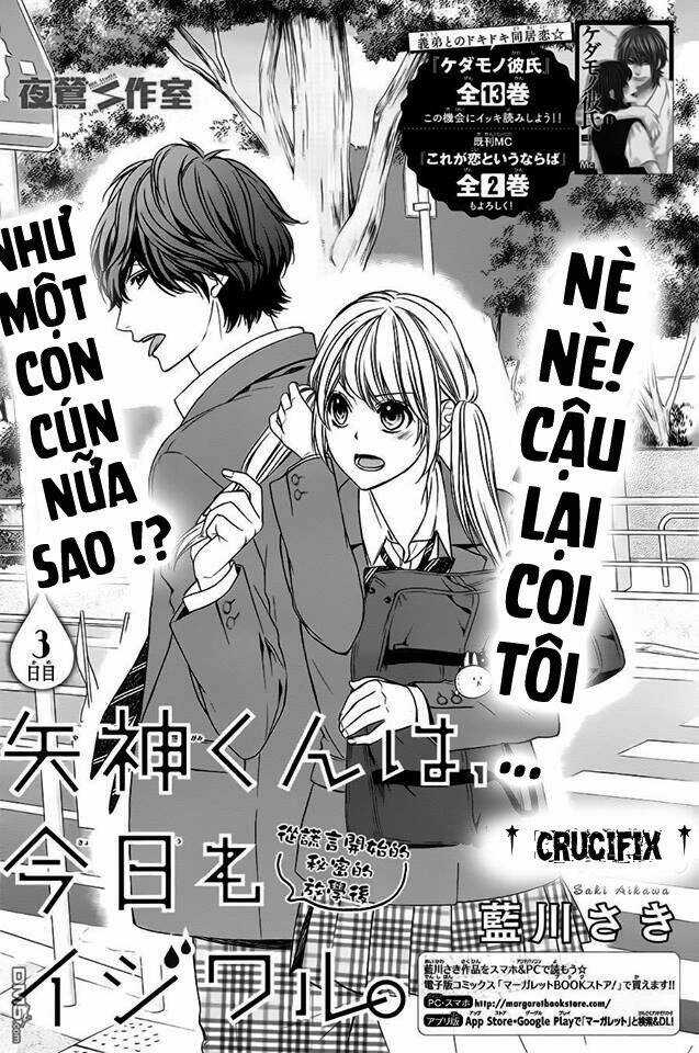 Yagami-Kun Wa Kyou Mo Ijiwaru Chapter 3 trang 2
