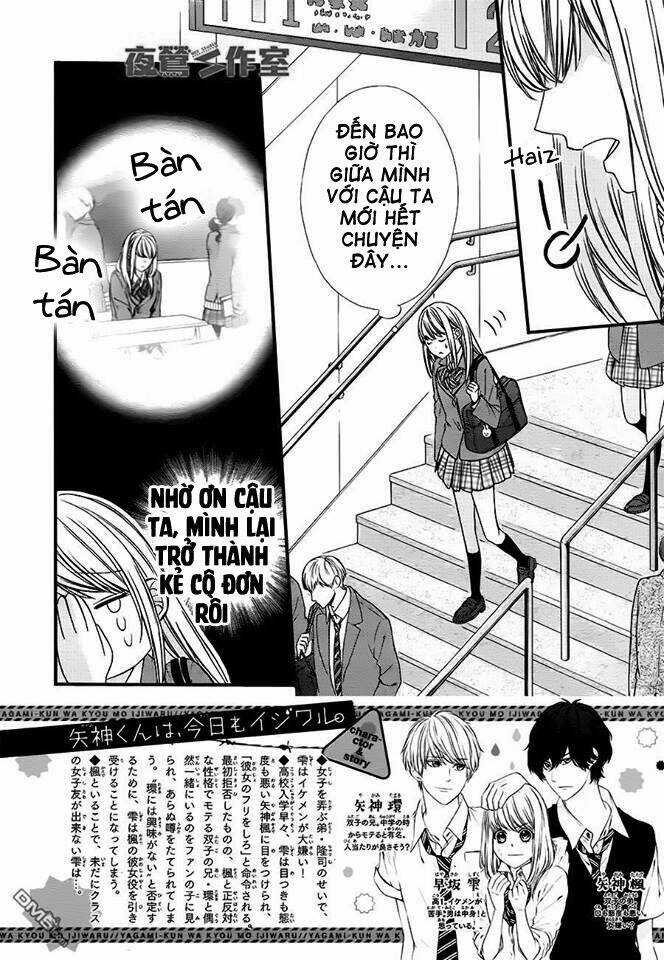 Yagami-Kun Wa Kyou Mo Ijiwaru Chapter 3 trang 3