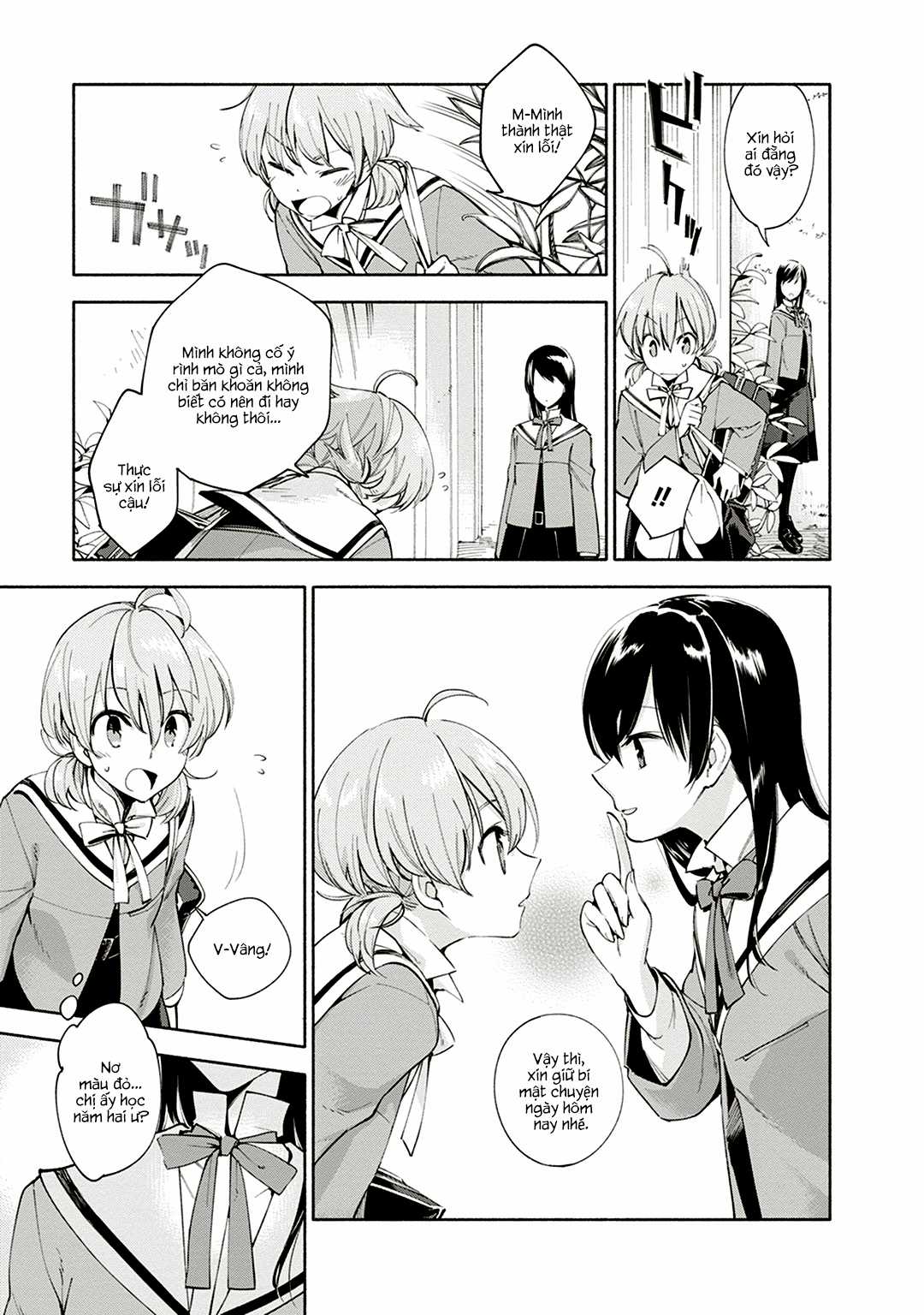 Yagate Kimi Ni Naru Chapter 1 trang 13