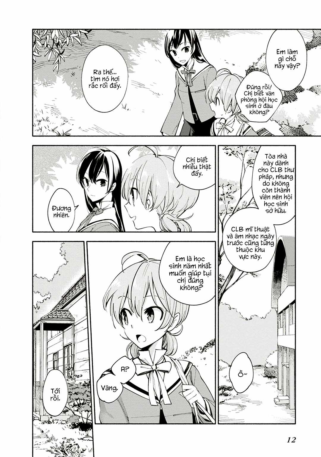 Yagate Kimi Ni Naru Chapter 1 trang 14