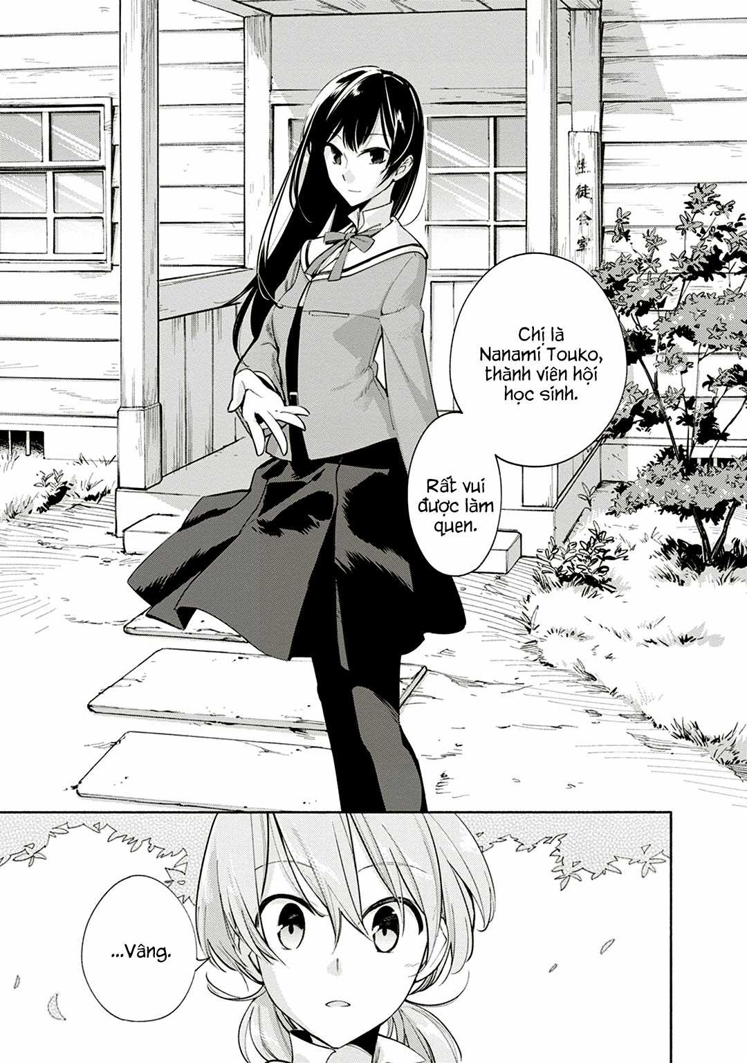 Yagate Kimi Ni Naru Chapter 1 trang 15