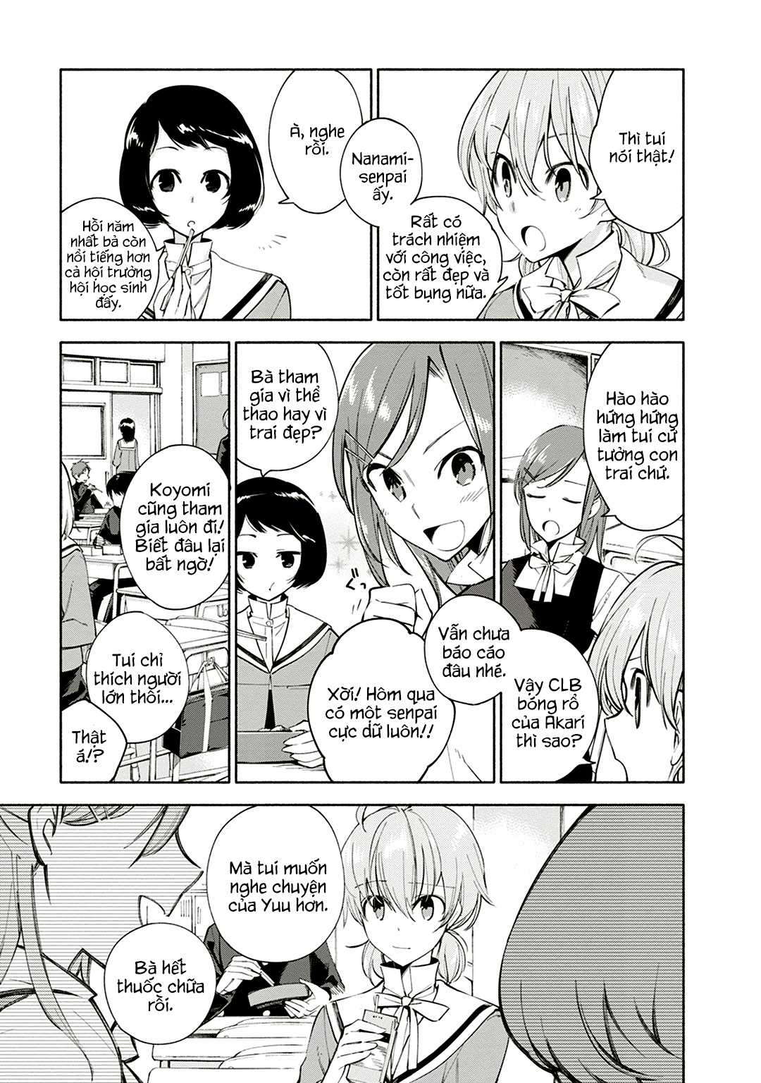 Yagate Kimi Ni Naru Chapter 1 trang 17