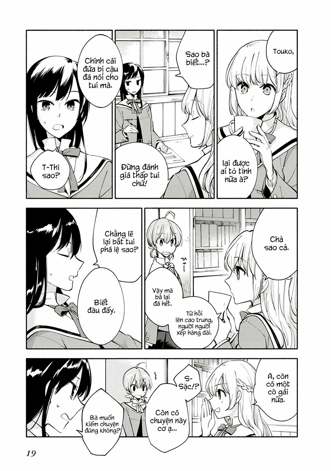 Yagate Kimi Ni Naru Chapter 1 trang 21