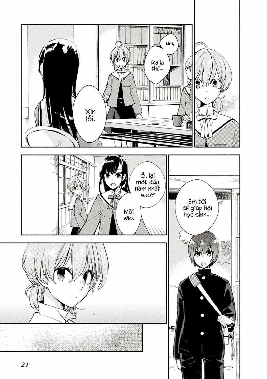 Yagate Kimi Ni Naru Chapter 1 trang 23