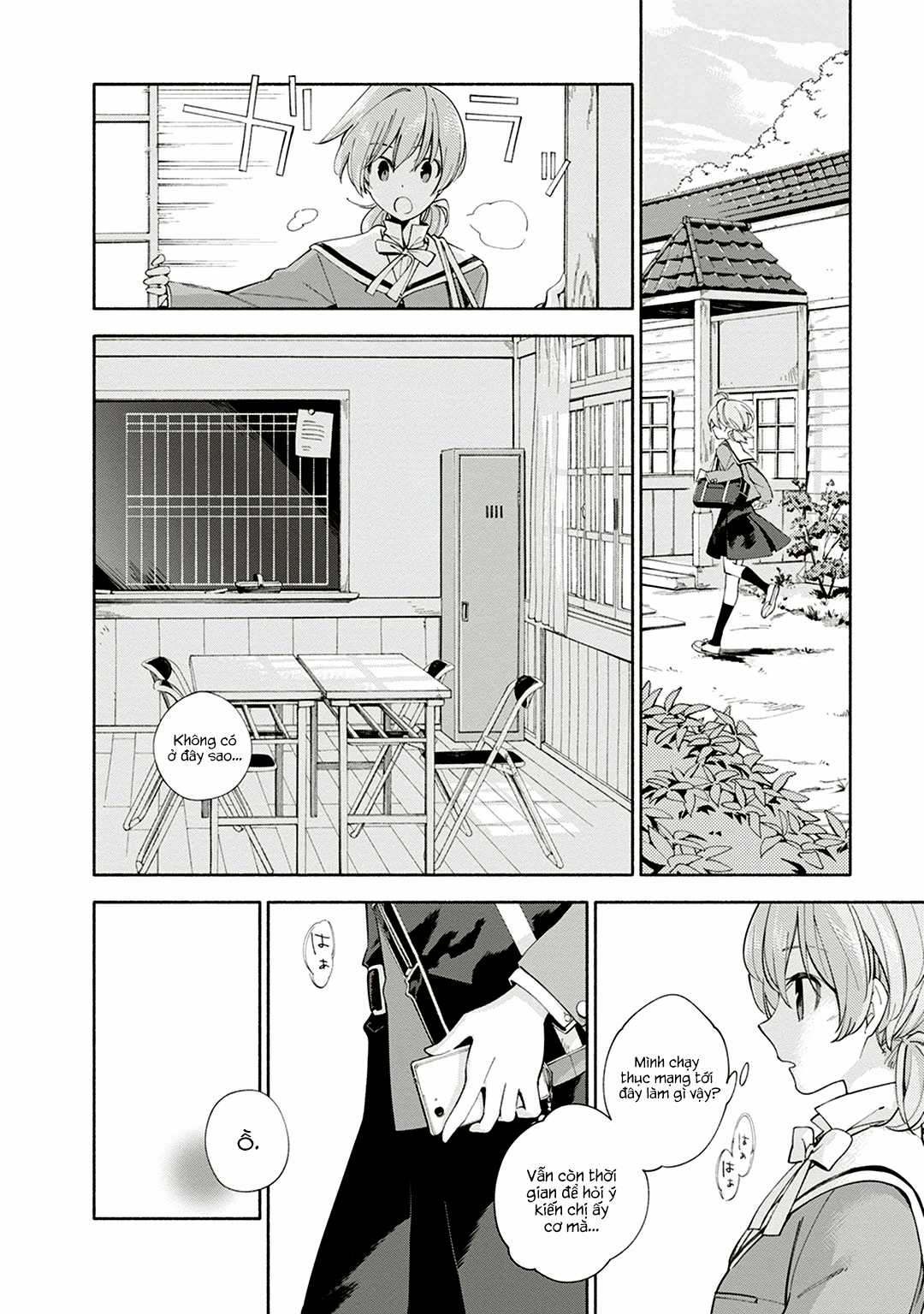 Yagate Kimi Ni Naru Chapter 1 trang 28