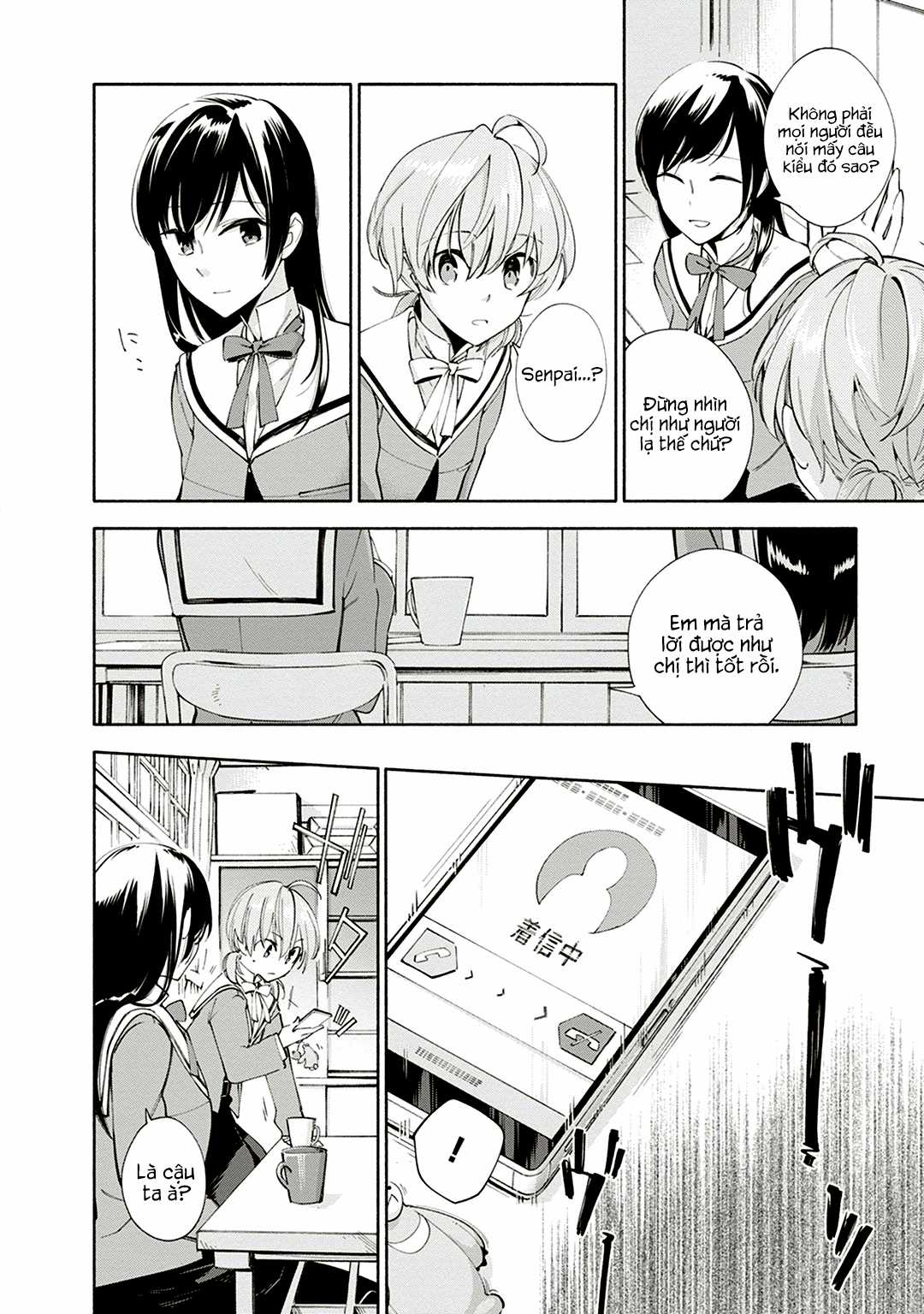 Yagate Kimi Ni Naru Chapter 1 trang 38
