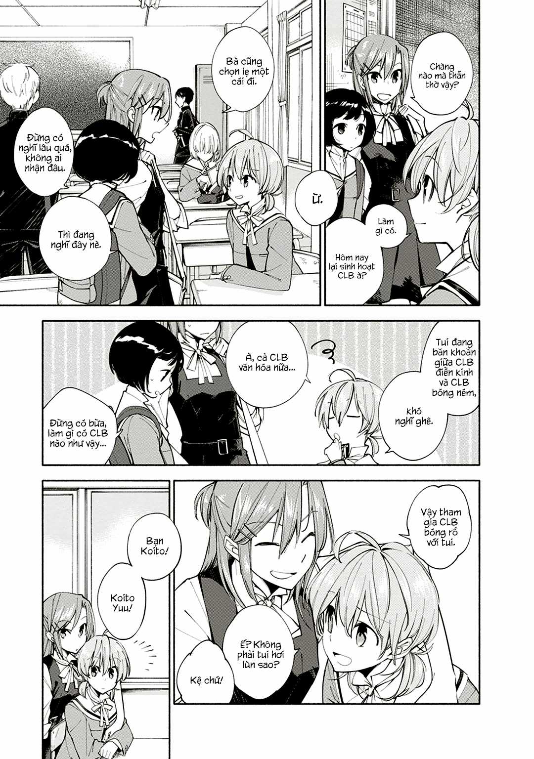 Yagate Kimi Ni Naru Chapter 1 trang 7