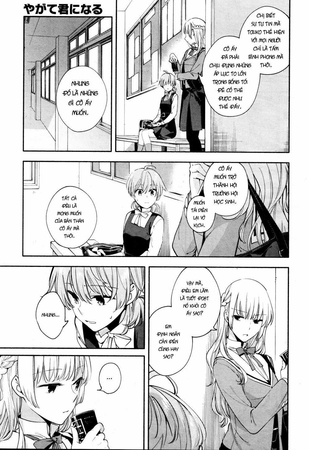 Yagate Kimi Ni Naru Chapter 10 trang 10