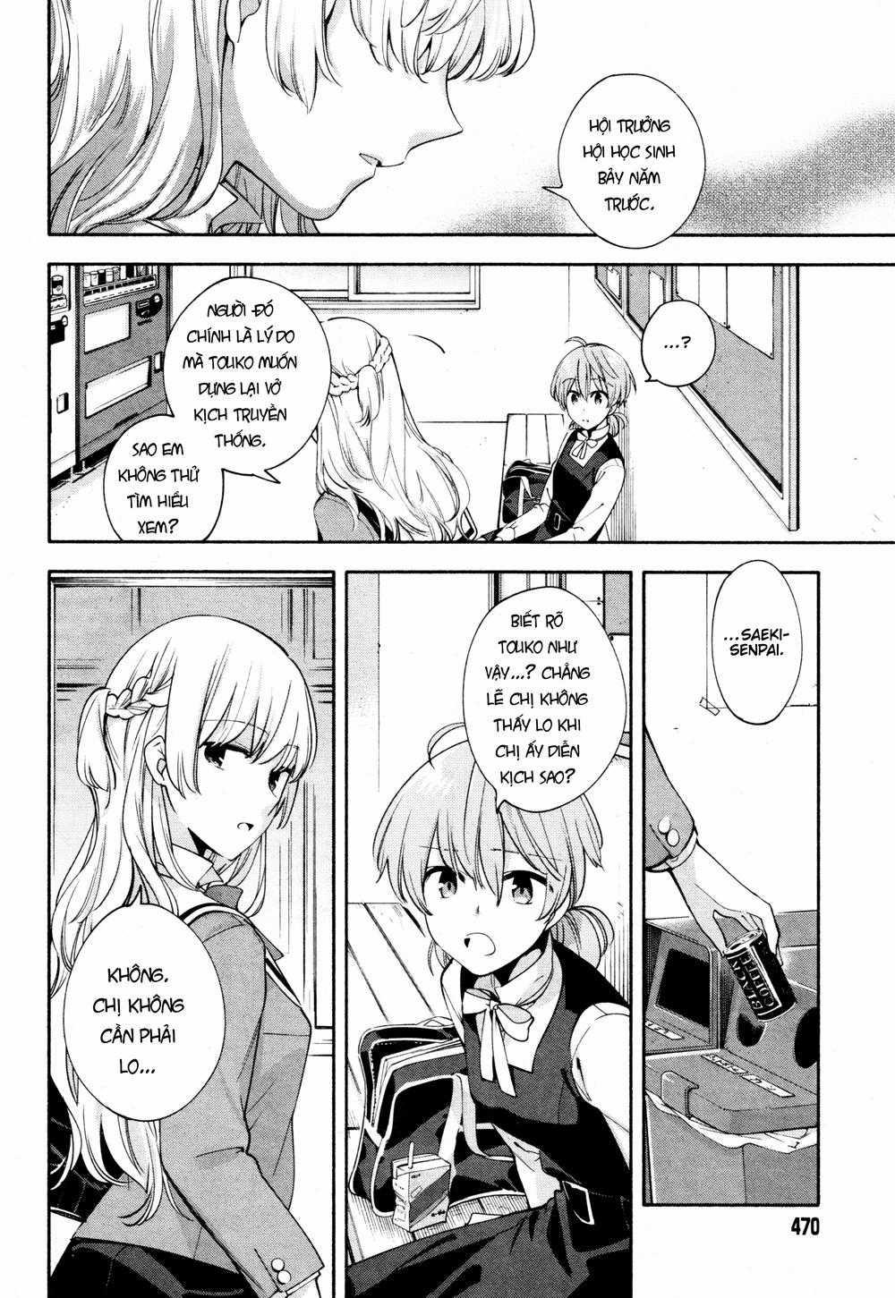 Yagate Kimi Ni Naru Chapter 10 trang 11