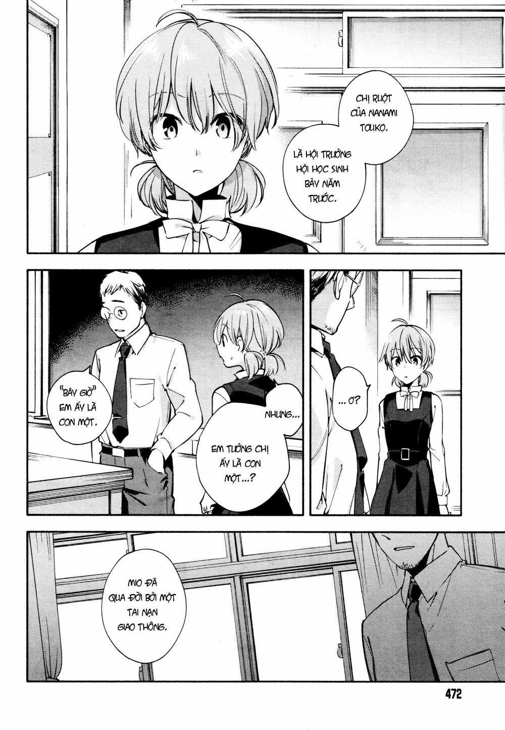 Yagate Kimi Ni Naru Chapter 10 trang 13