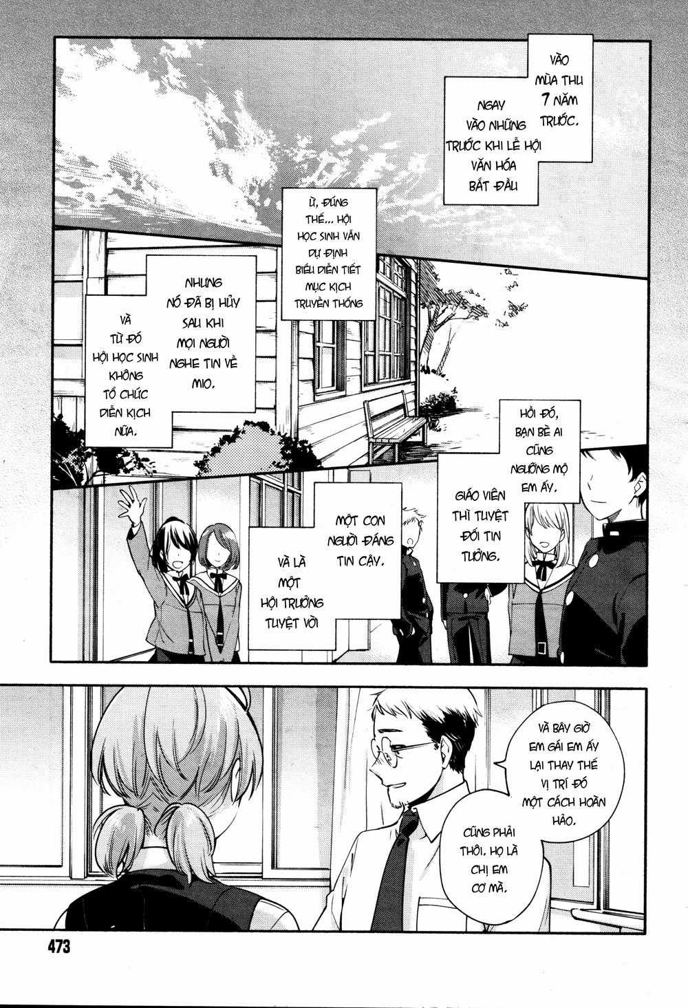 Yagate Kimi Ni Naru Chapter 10 trang 14