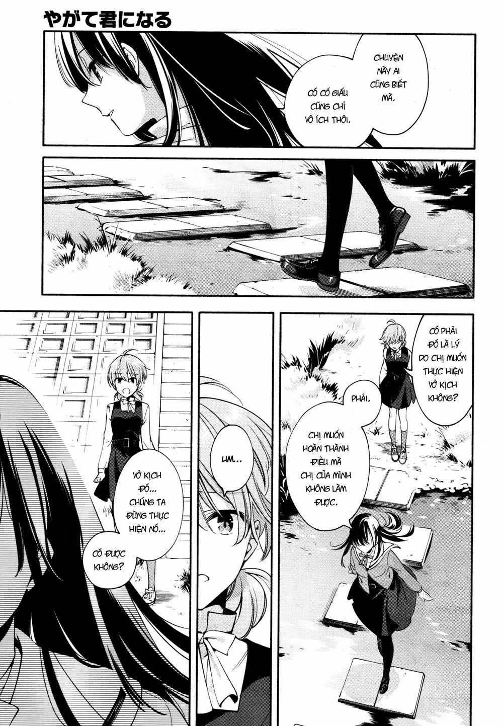 Yagate Kimi Ni Naru Chapter 10 trang 18