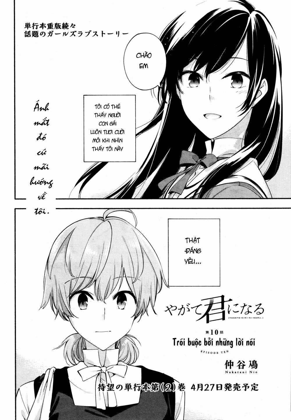 Yagate Kimi Ni Naru Chapter 10 trang 2