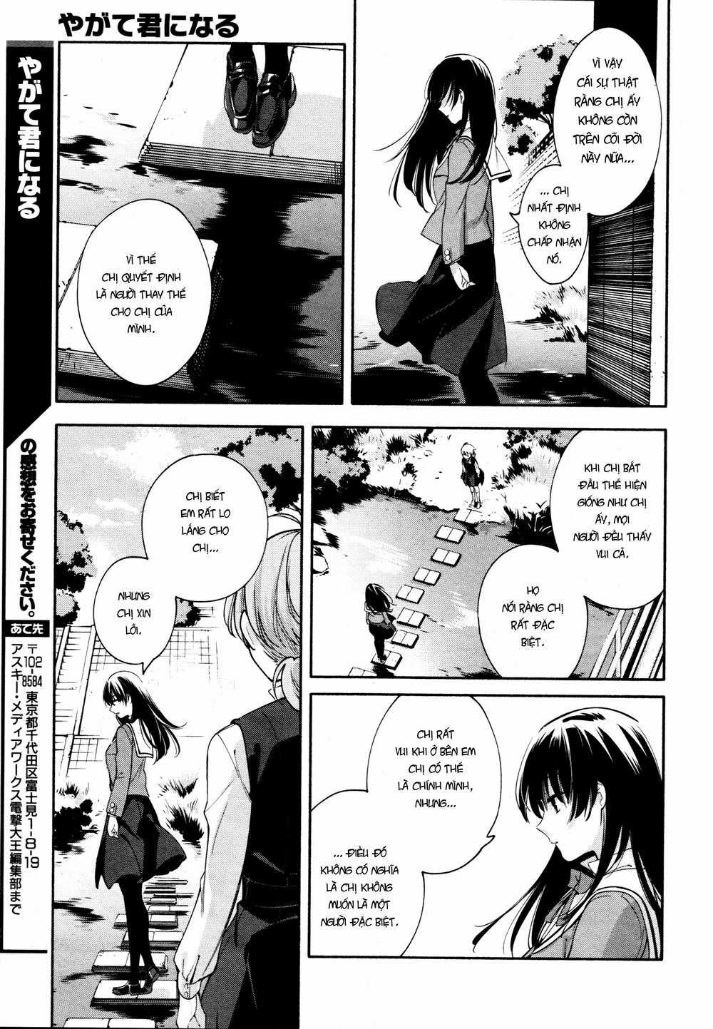 Yagate Kimi Ni Naru Chapter 10 trang 22