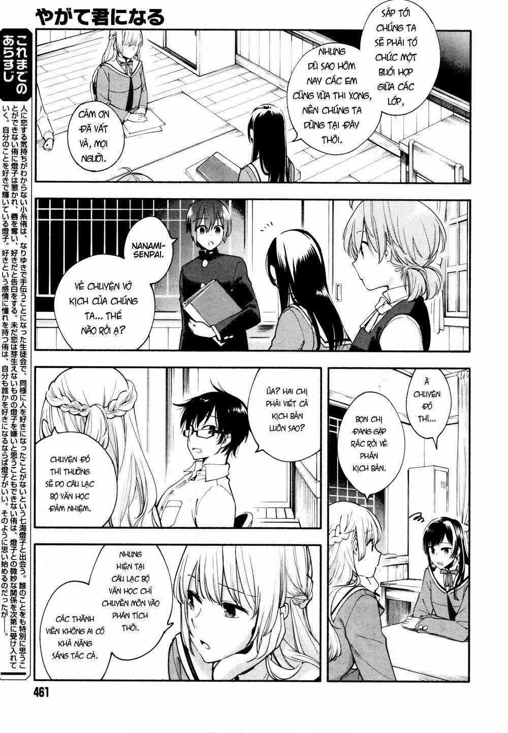 Yagate Kimi Ni Naru Chapter 10 trang 3