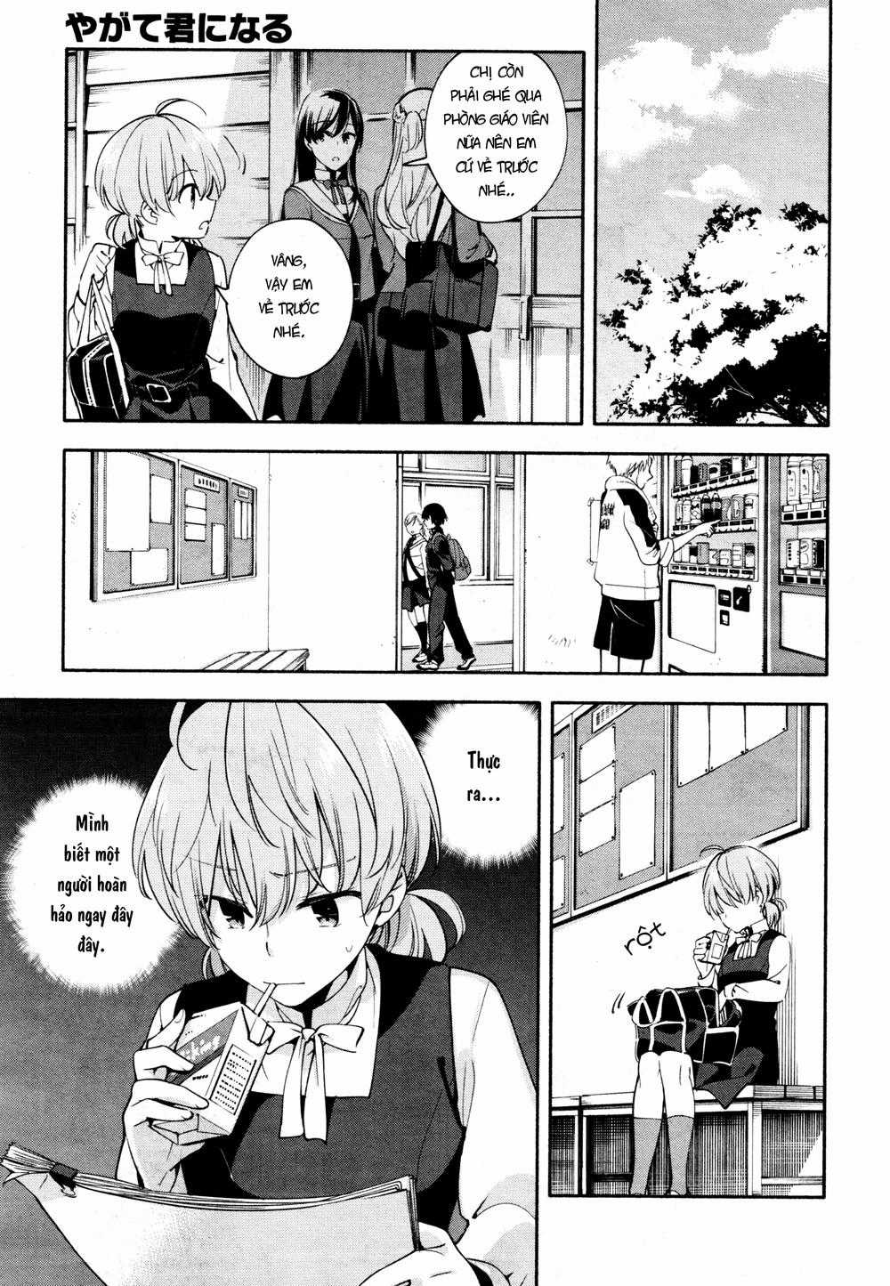 Yagate Kimi Ni Naru Chapter 10 trang 4