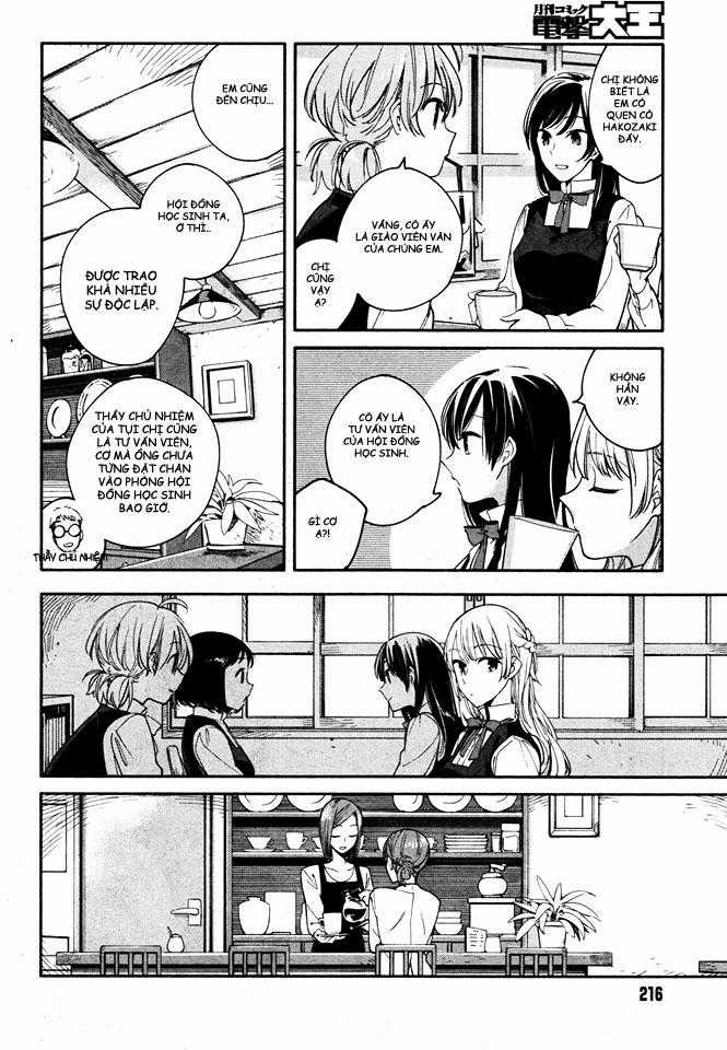 Yagate Kimi Ni Naru Chapter 11 trang 17