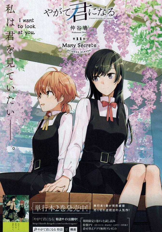 Yagate Kimi Ni Naru Chapter 11 trang 2