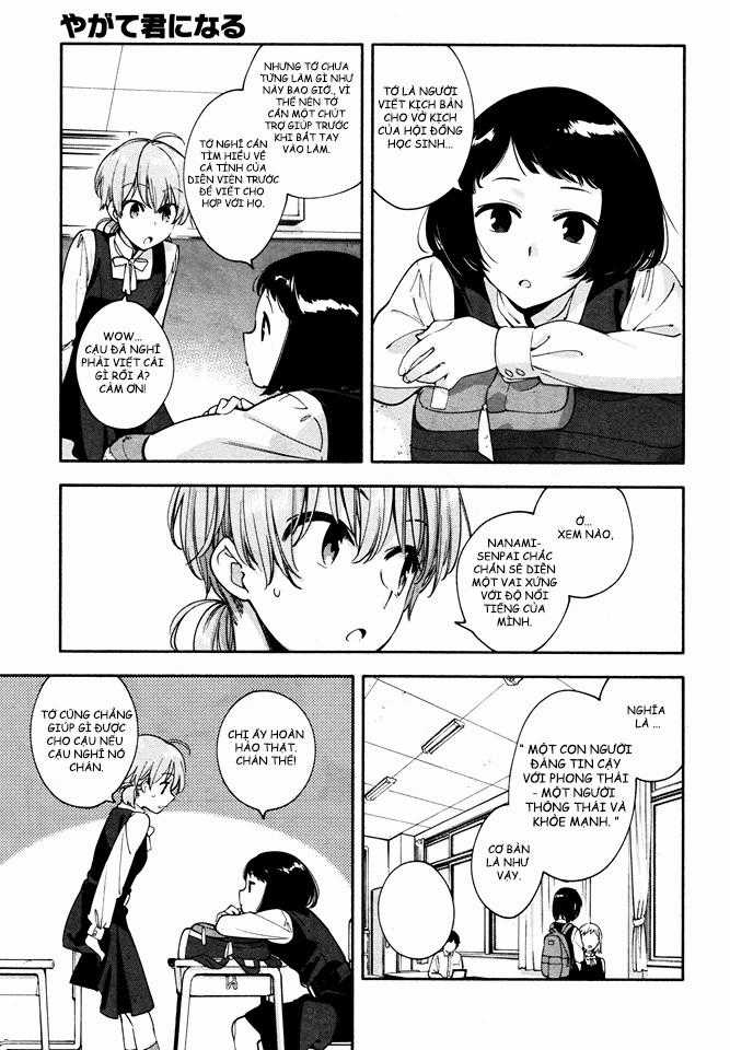 Yagate Kimi Ni Naru Chapter 11 trang 4