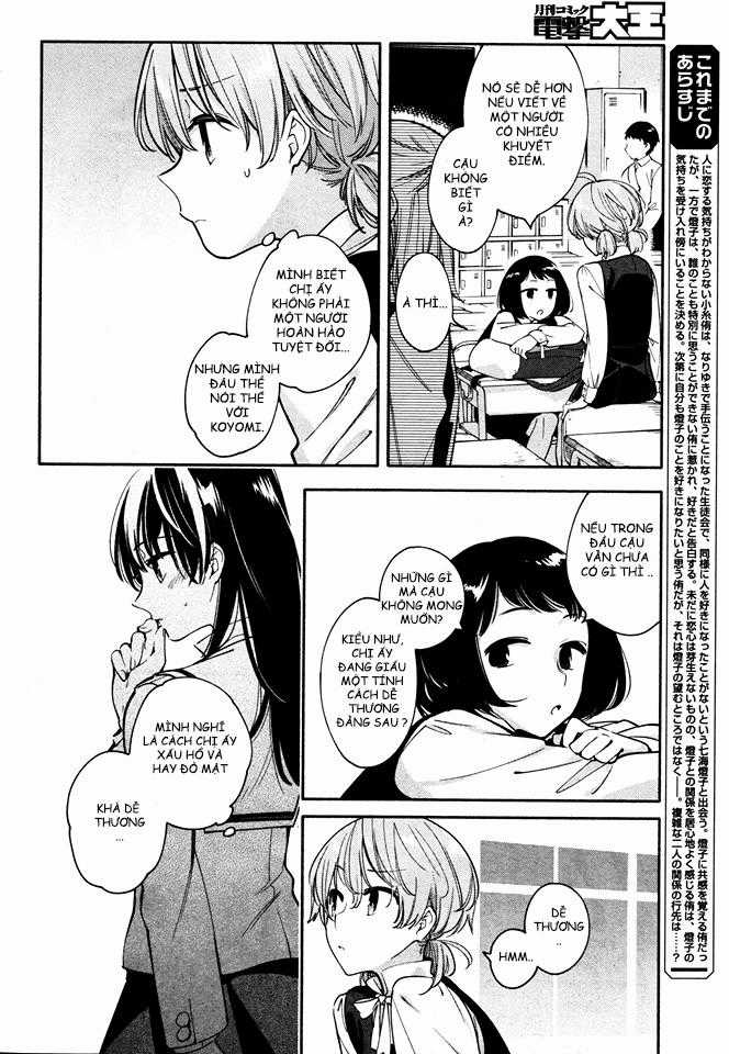 Yagate Kimi Ni Naru Chapter 11 trang 5