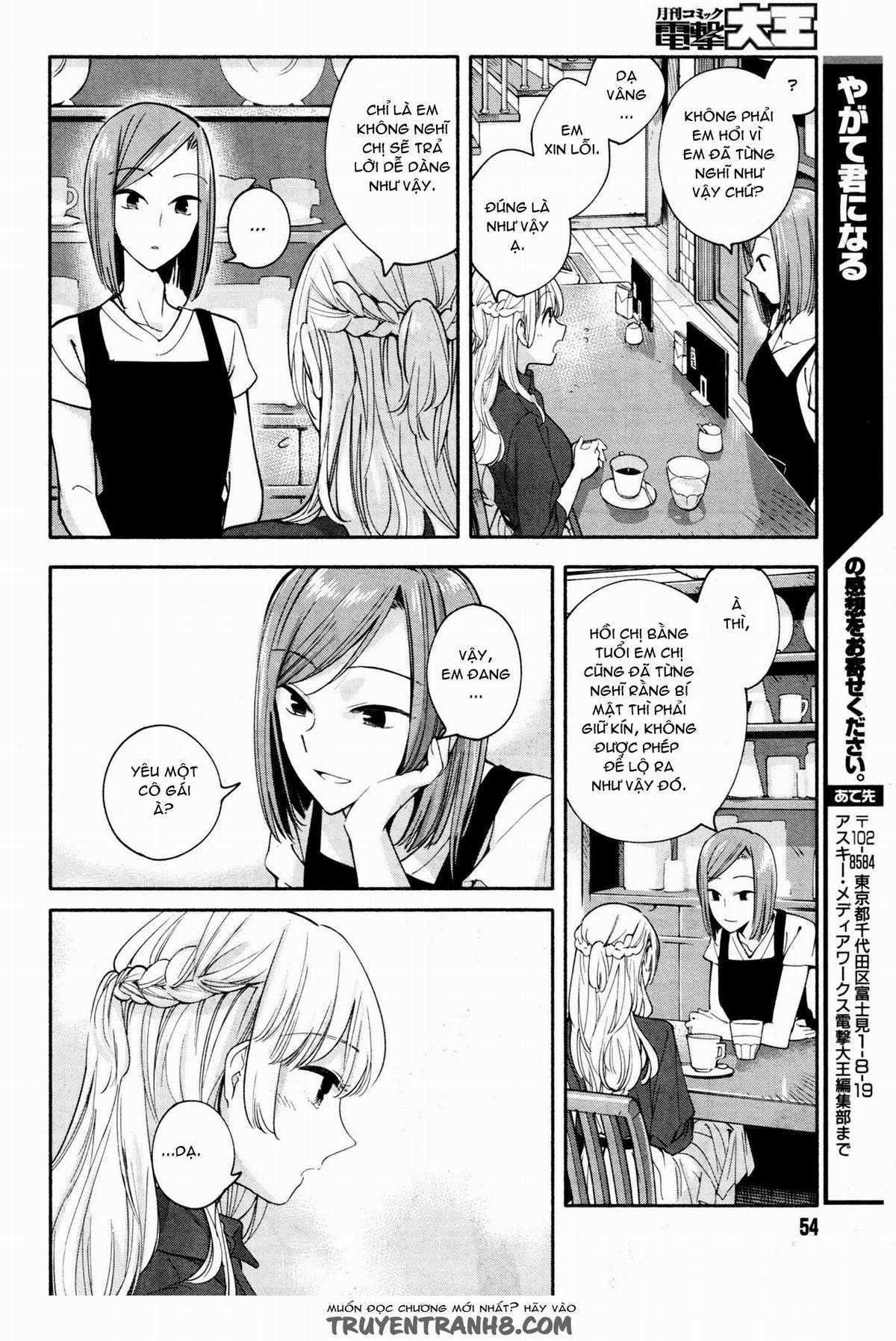 Yagate Kimi Ni Naru Chapter 12 trang 14