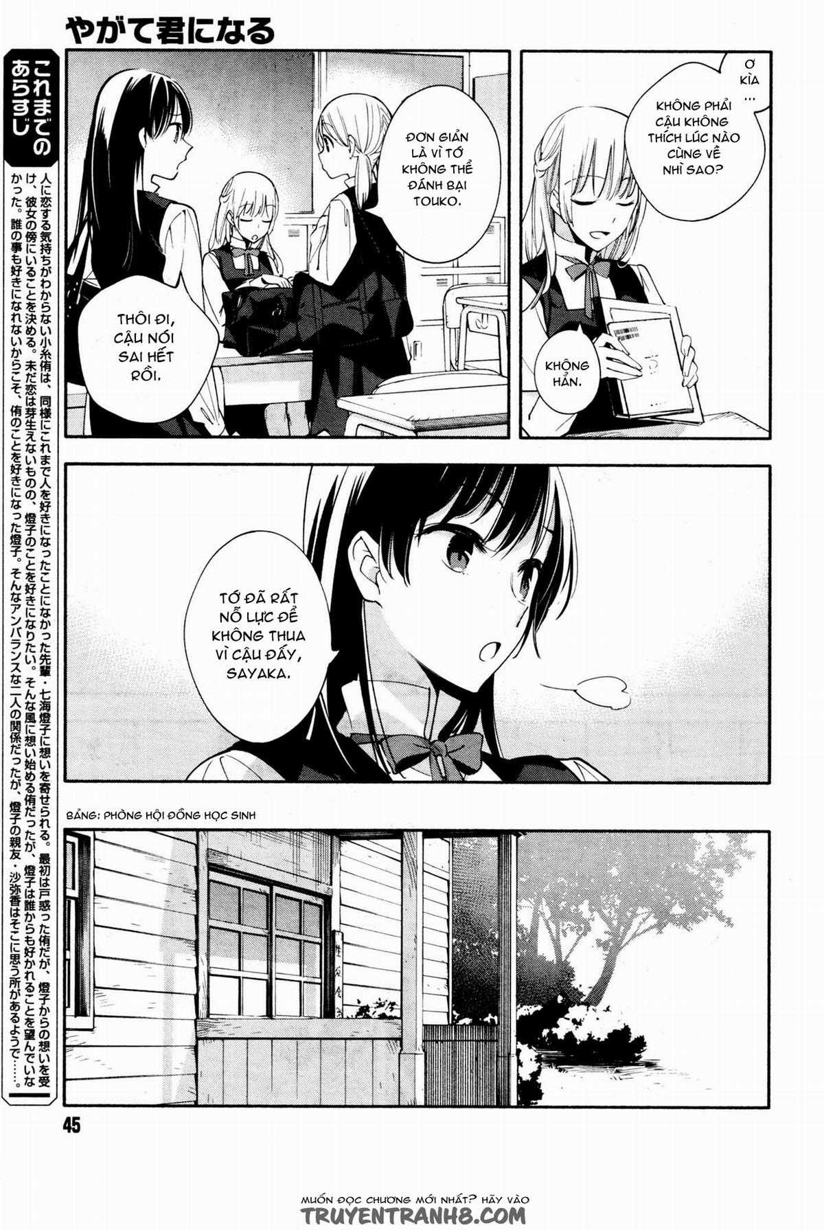 Yagate Kimi Ni Naru Chapter 12 trang 5