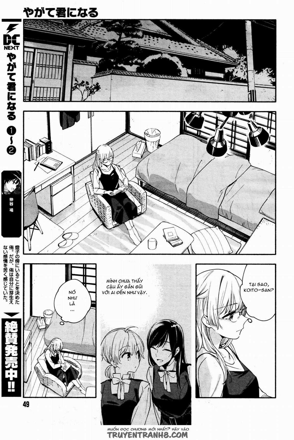 Yagate Kimi Ni Naru Chapter 12 trang 9