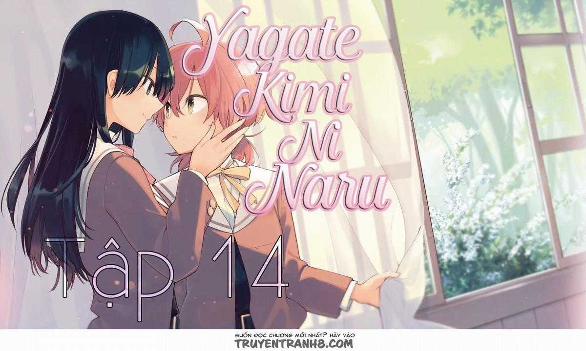 Yagate Kimi Ni Naru Chapter 14 trang 0
