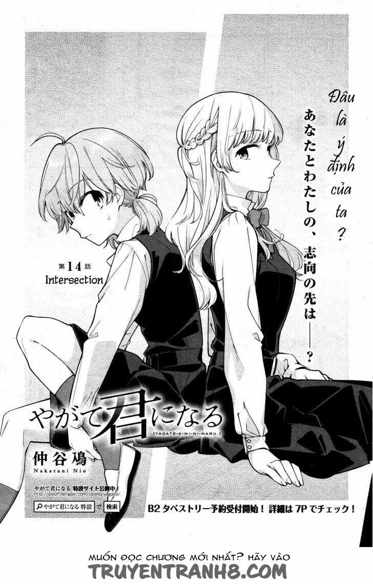 Yagate Kimi Ni Naru Chapter 14 trang 2