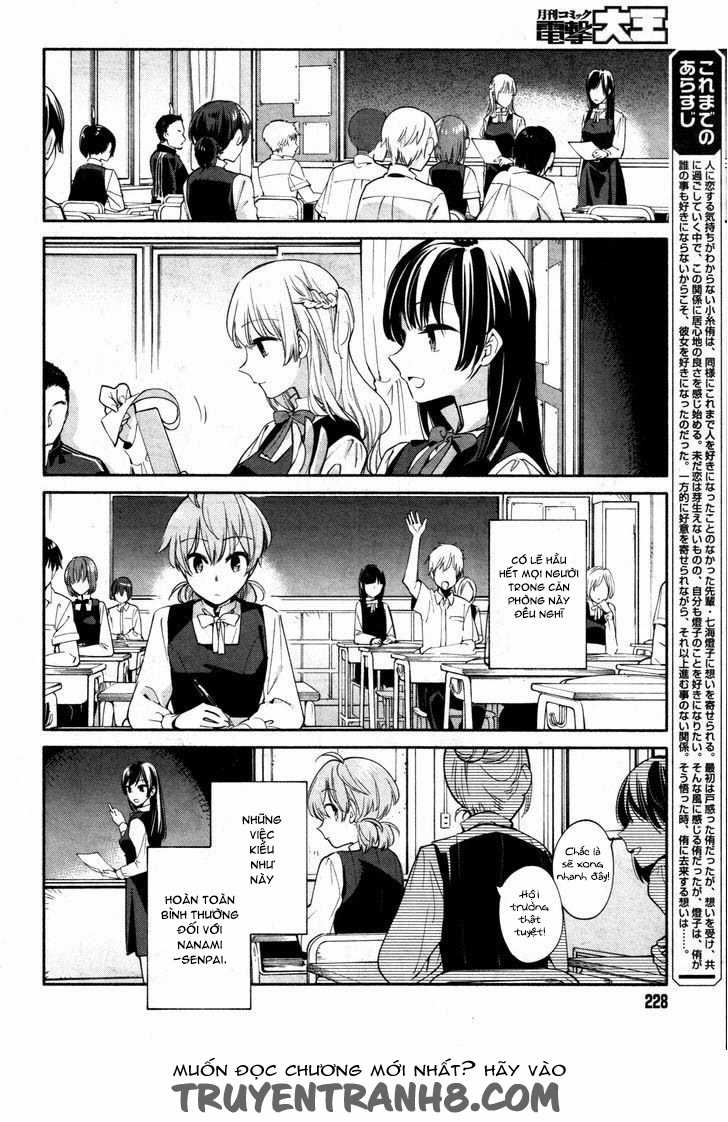 Yagate Kimi Ni Naru Chapter 14 trang 5