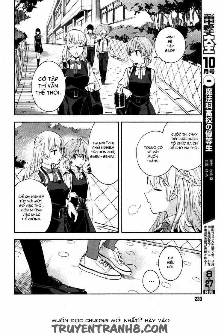 Yagate Kimi Ni Naru Chapter 14 trang 7