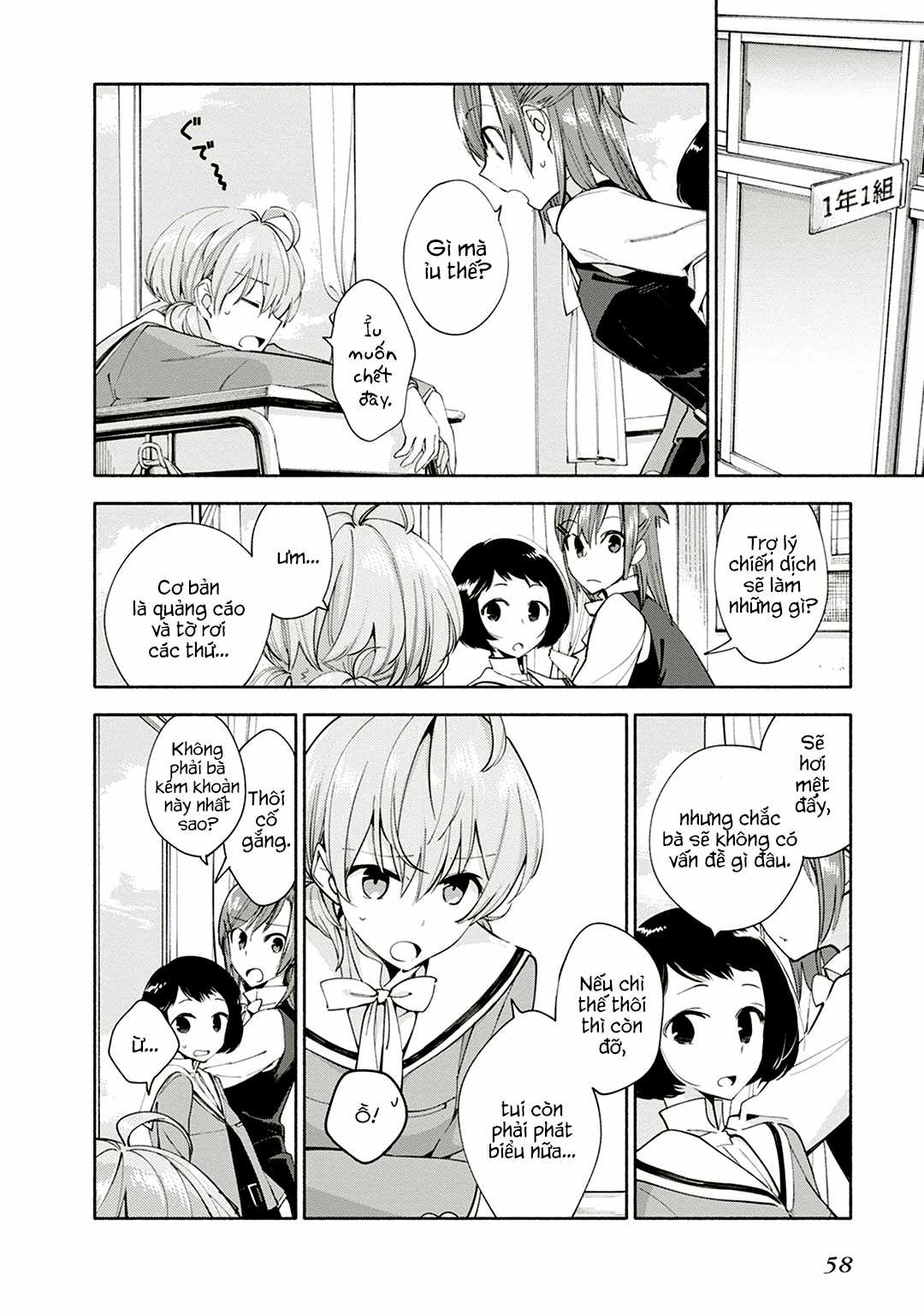 Yagate Kimi Ni Naru Chapter 2 trang 10